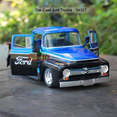 Die-Cast Just Trucks : 34307